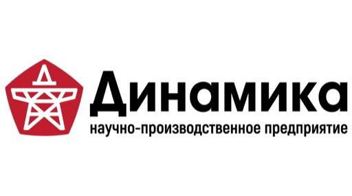 Динамика